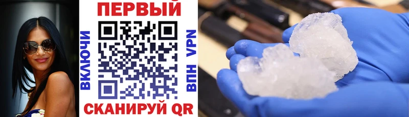 АМФ Premium  Лихославль 