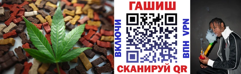 KRAKEN зеркало  Лихославль  Печенье с ТГК марихуана 