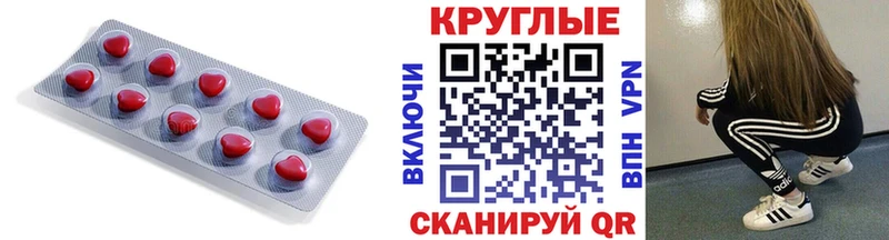 blacksprut вход  Лихославль  Ecstasy mix  сколько стоит 