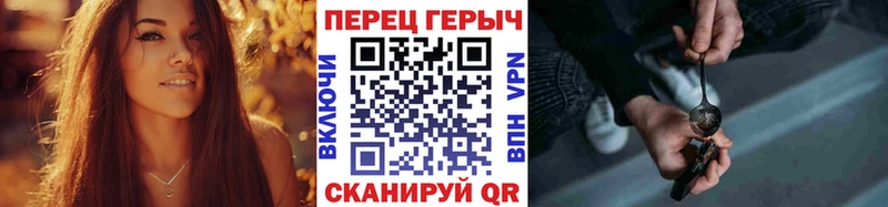 Героин афганец  Лихославль 
