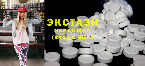 spice Аркадак