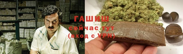 PSILOCYBIN Арсеньев