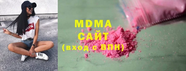 spice Аркадак