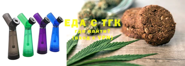 PSILOCYBIN Арсеньев