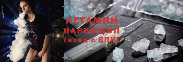 гашишное масло Армянск