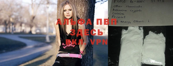 гашишное масло Армянск