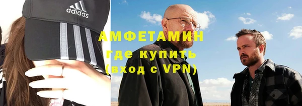 гашишное масло Армянск