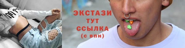 гашишное масло Армянск