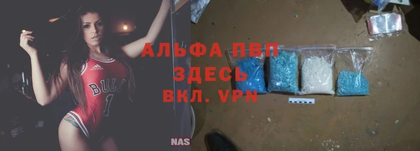гашишное масло Армянск