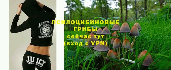 гашишное масло Армянск
