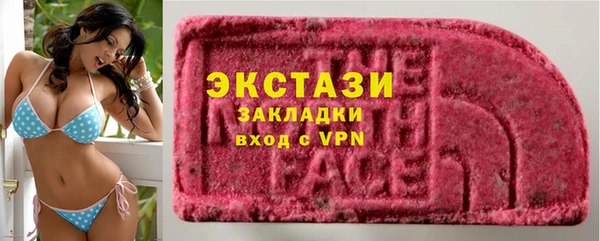 PSILOCYBIN Арсеньев