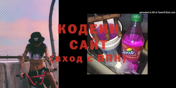 PSILOCYBIN Арсеньев