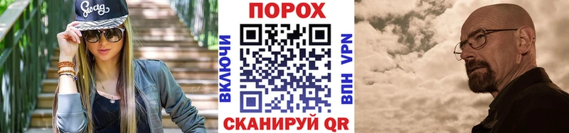 закладка  Лихославль  mega зеркало  МЕТАМФЕТАМИН кристалл 